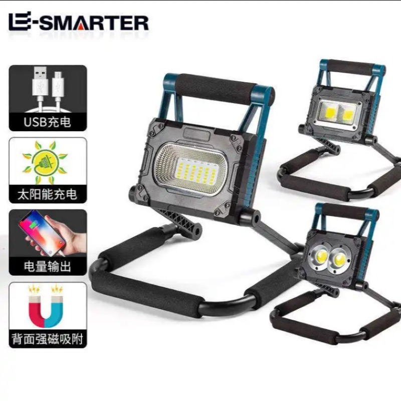 Lampe de travail de jardin multifonctionnelle à LED pliable à haute puissance pour extérieur