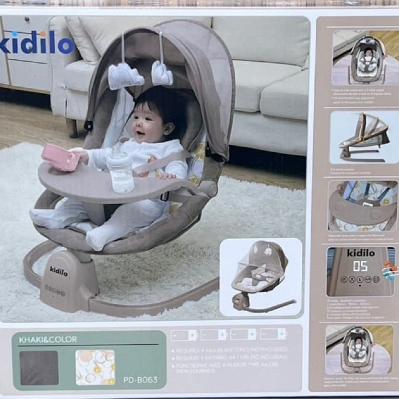 BALANCELLE ELECTRIQUE POUR BEBE – KIDILO