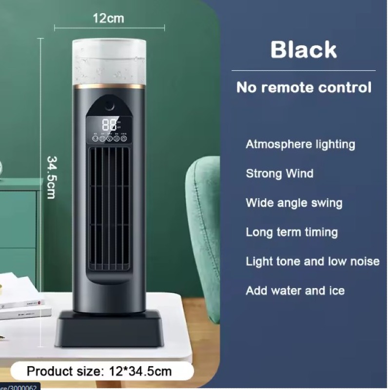 Ventilateur électrique USB sans lame, mini tour de ventilateur domestique, ventilateur de pulvérisation multifonctionnel, humidificateur muet, refroidisseur d'air