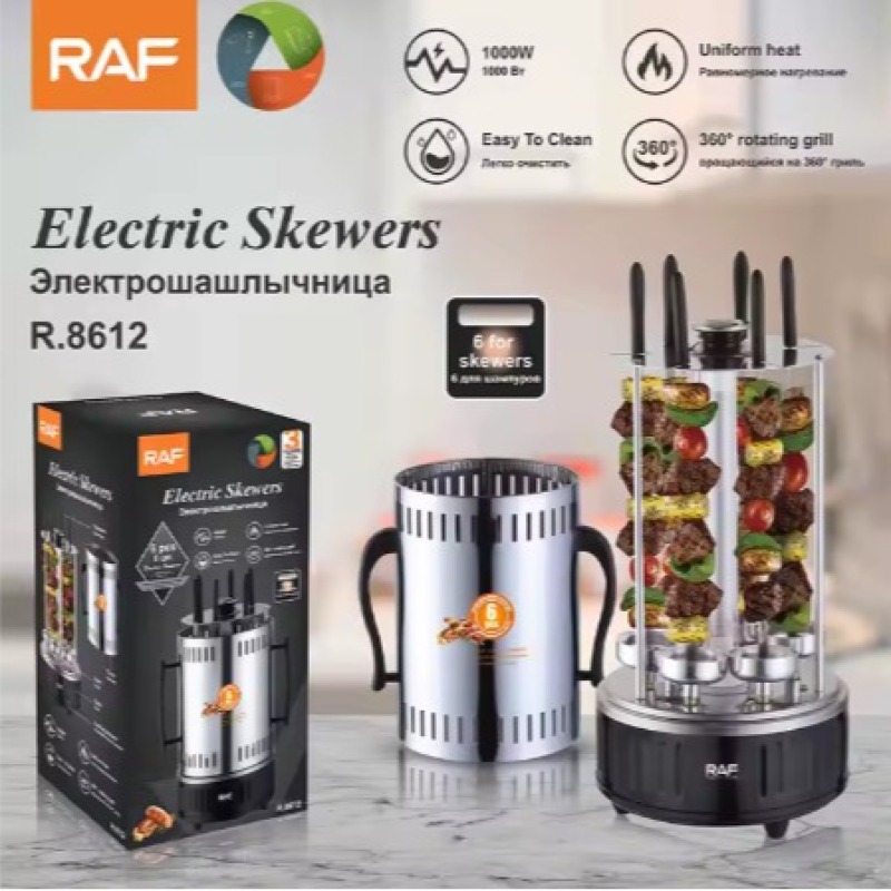 Brochettes électriques en acier inoxydable pour barbecue