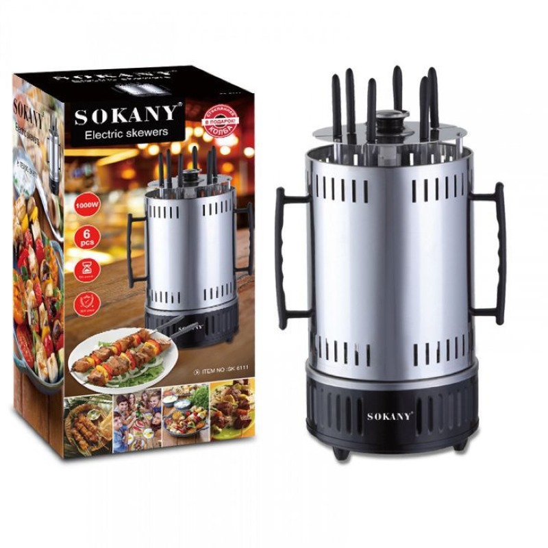 RAF Barbecue électrique Poêle à bois Grill Cuisine Métal Acier inoxydable Outil de cuisson Brochettes électriques