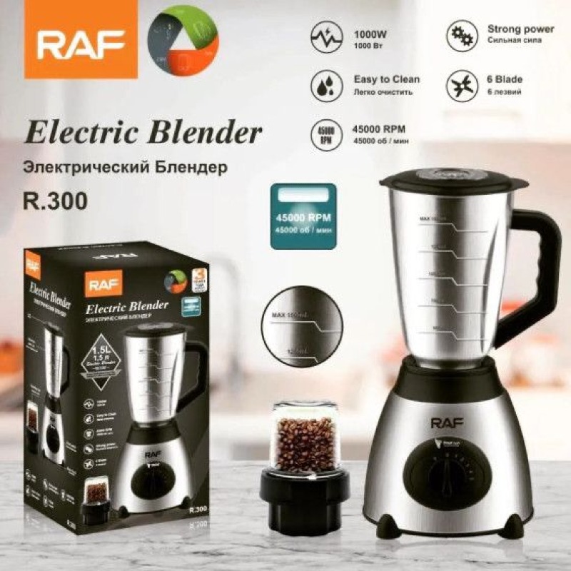 Tasse en Verre et Acier Inoxydable pour Mélangeur Électrique RAF 350W 1.5l, Multi-Matériaux, Faible Bruit, 6 Lames, Fruits et Légumes, 3 en 1
