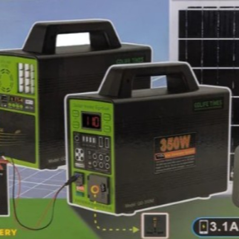 Générateur Solaire 350W, Kit complet (4ampoules, un projecteur , panneau solaire, chargeur électrique ) model 350m. peut alimenter une TV et autre appareil 