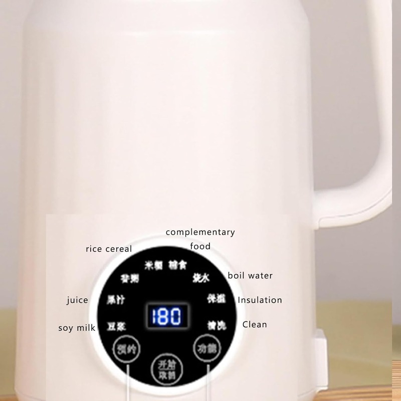 Les-Theresa 1000Ml Machine  Appareil Lait Soja avec 10 Lames de Feuilles, Machine à Lait de Soja avec Démarrage , pour les Fruits, les Noix, les Graines de Soja