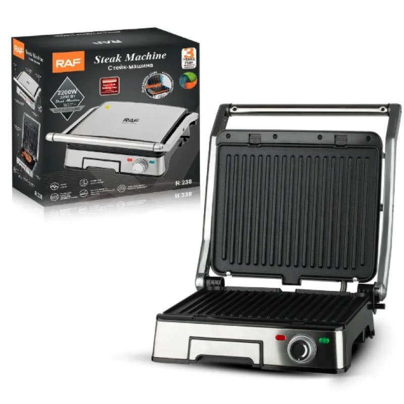 Barbecue électrique d'intérieur sans fumée et machine à steak