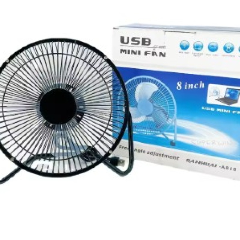 Mini ventilateur de bureau USB 4'' - Silencieux, puissant et en métal
