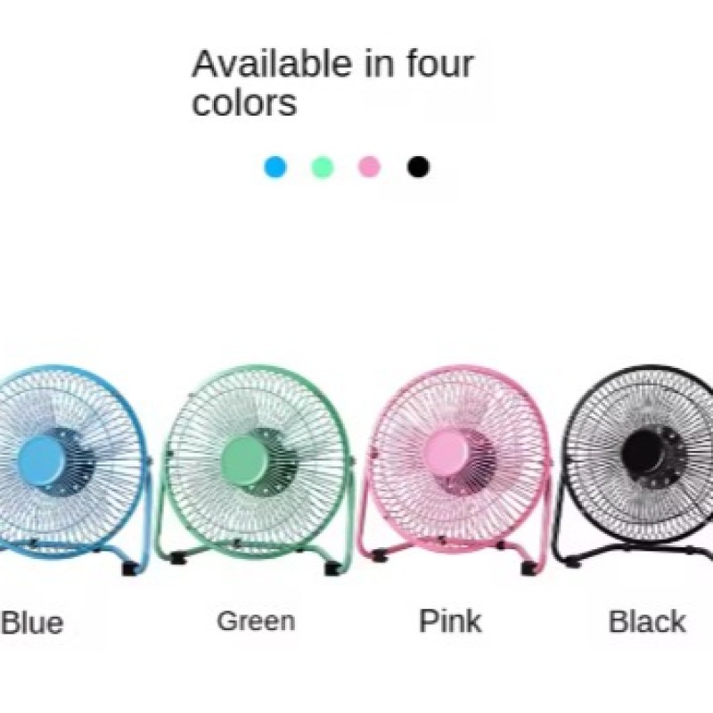 Mini ventilateur de bureau USB 4'' - Silencieux, puissant et en métal