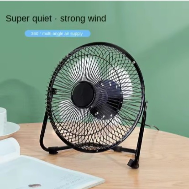 Mini ventilateur de bureau USB 4'' - Silencieux, puissant et en métal