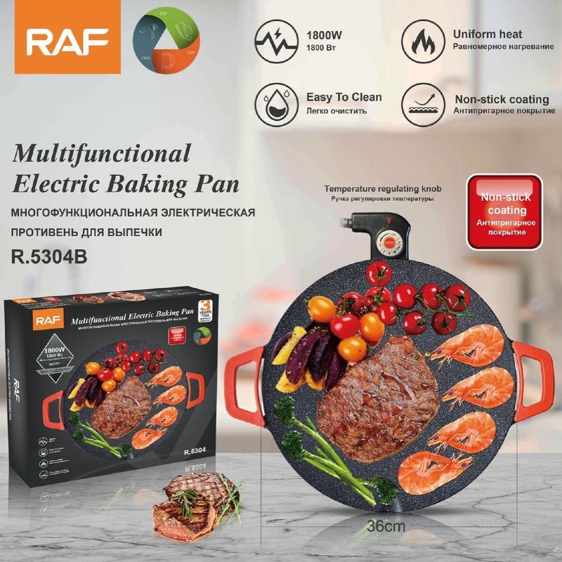 Poêle électrique multifonctionnelle, adaptée à toutes les cuisines 