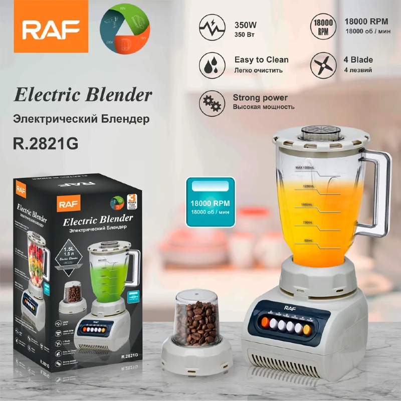 Mixeur électrique 2 en 1 : Mixeur + broyeur (idéal pour les grains de café, les épices, etc.) RAF – Modèle R.2821G
