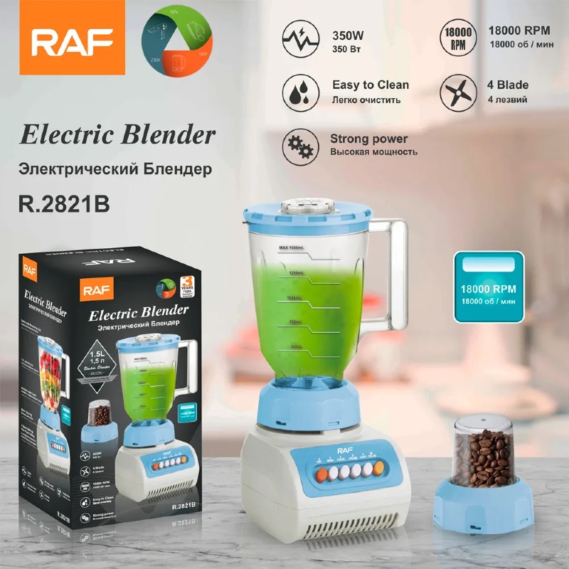 Mixeur électrique 2 en 1 : Mixeur + broyeur (idéal pour les grains de café, les épices, etc.) RAF – Modèle R.2821G