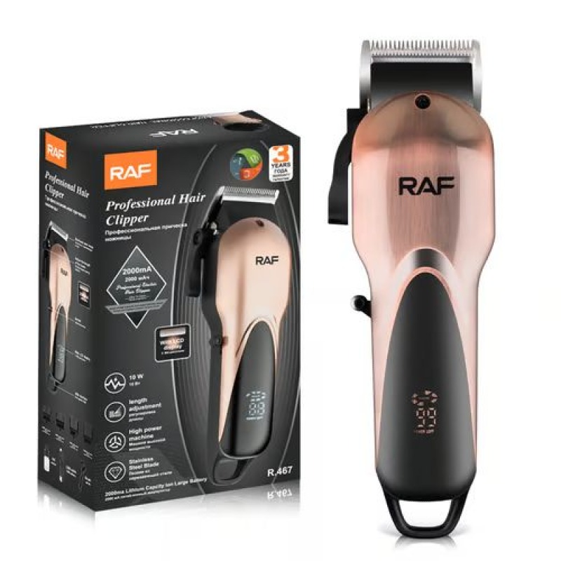  Tondeuse Électrique Pro RAF 10W – Puissance, Précision, Performance !