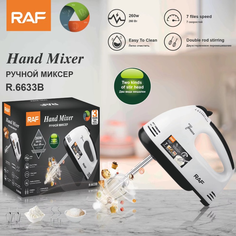 Batteur à Main Plongeant 200W – Oeuf, creme et autre, Mixez, Battez, Préparez Facilement !