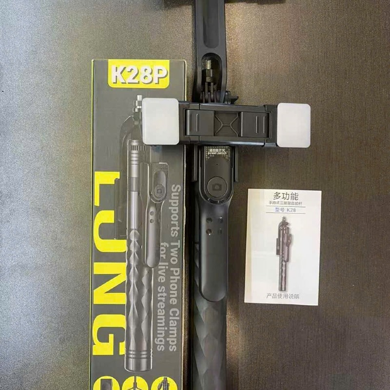 Perche à selfie K28P