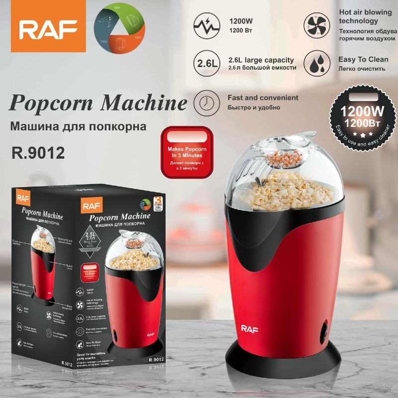 Mini Machine à pop corn 2.6L 