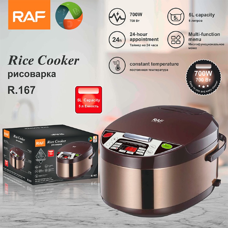 Cuiseur de riz électrique multifonction 5L