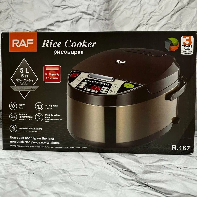 Cuiseur de riz électrique multifonction 5L