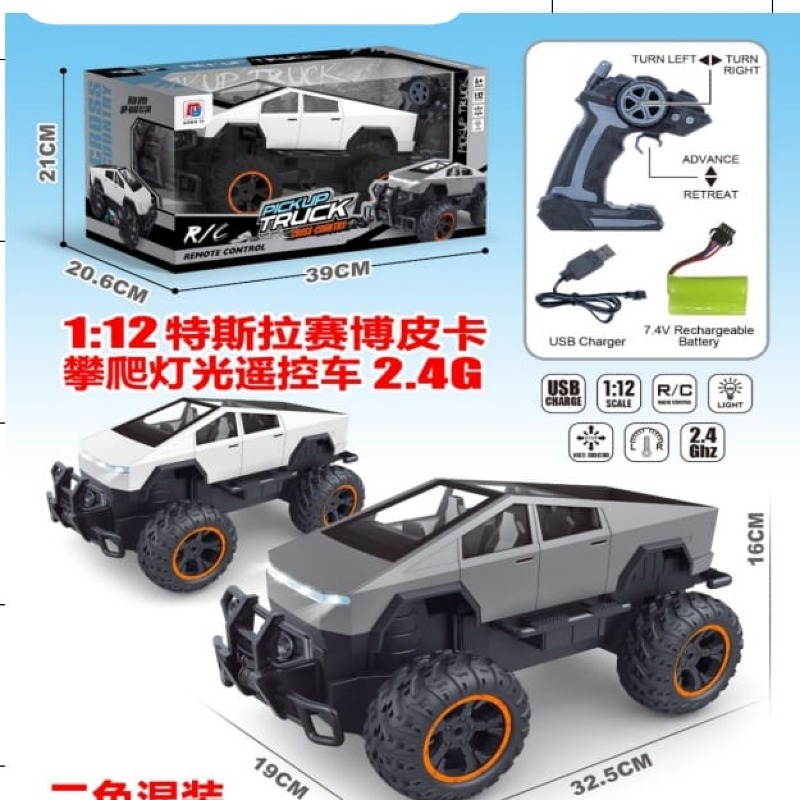 Voiture Télécommandée Pickup Truck 1:12 – Design Cybertruck, 2.4GHz avec Batterie Rechargeable | 32.500 FCFA
