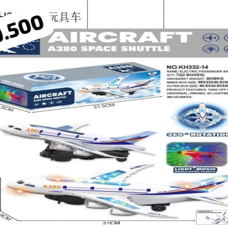 Avion Jouet Électrique A380 Space Shuttle – Lumières LED, Musique et Rotation 360°