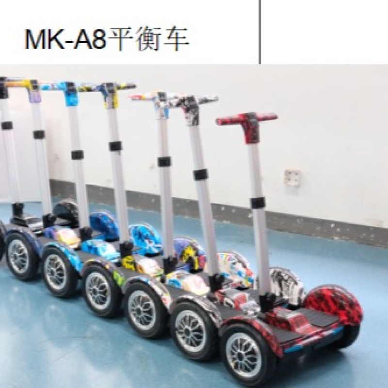 Hoverboard auto-équilibrant F1 de haute qualité avec 500W Power 36V Electric