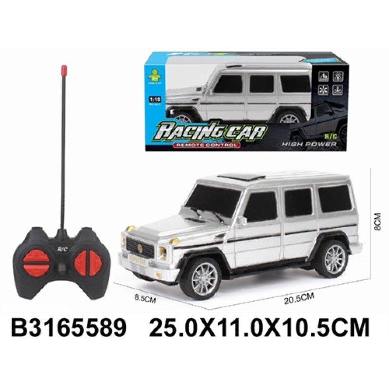 Voiture Télécommandée Spray Car 1:16 – Effet Fumée Réaliste et Lumières LED