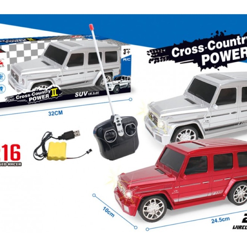 Voiture Télécommandée Spray Car 1:16 – Effet Fumée Réaliste et Lumières LED