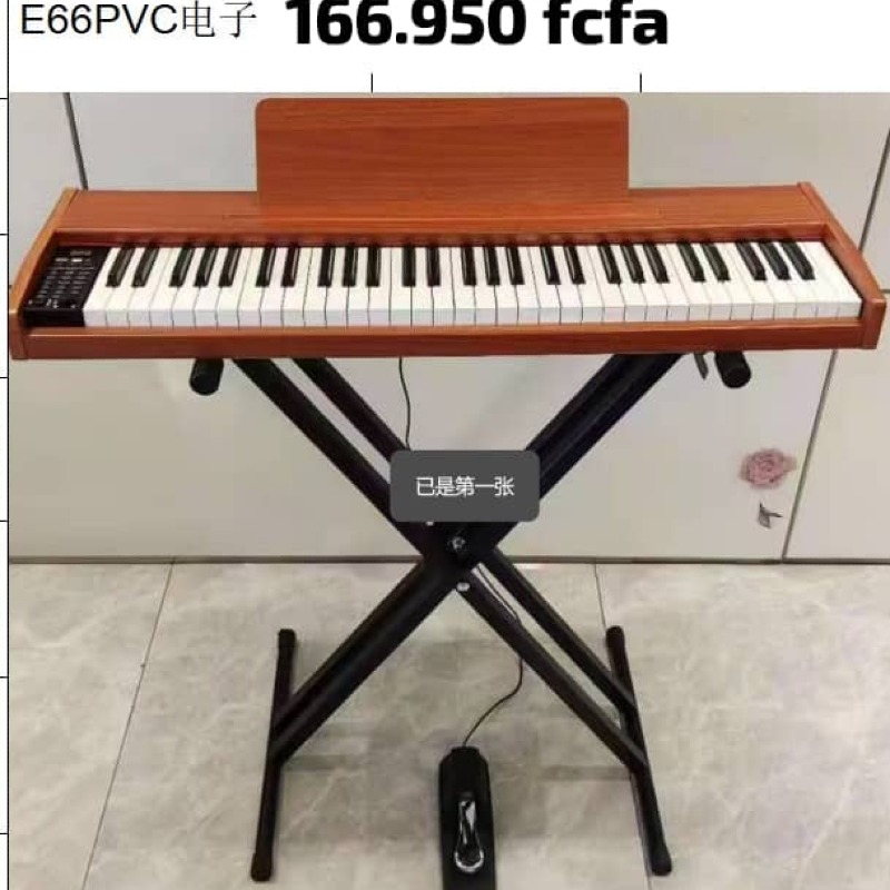 Piano électronique professionnel 88 touches | Design bois & pédale de sustain – E66PVC