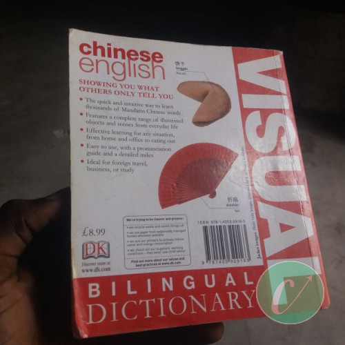 Dictionnaire chinois/anglais 