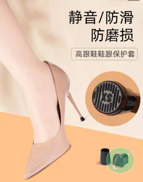 protège talon 👠 en silicone disponible à Brazzaville 🇨🇬 🇨🇬 @